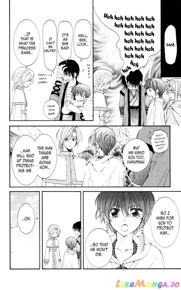 Yona of the Dawn Chapter 17 image 19_optimized